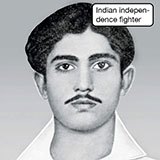  Hemu Kalani 
