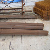  Rebar 