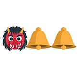  Hells Bells 