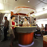  Vip Lounge 