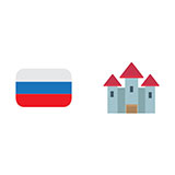  Kremlin 