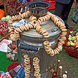  Samovar 