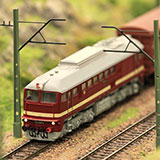  Train 