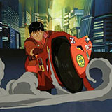  Akira 