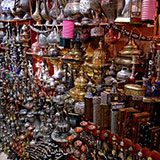 Bazaar 