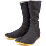  Tabi Boots 