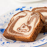  Marble Cake 