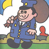  Postman 
