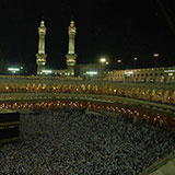  Mecca 