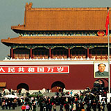  Tiananmen Gate 