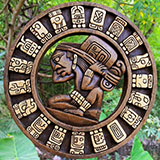  Aztec 