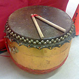  Dragon Boat 