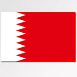  Bahrain 