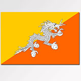  Bhutan 