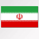  Iran 