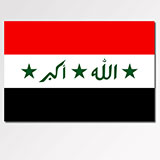  Iraq 
