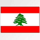  Lebanon 