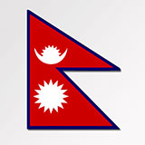  Nepal 