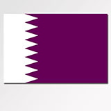  Qatar 