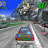  Daytona Usa 