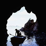  Cave 