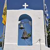  Belfry 