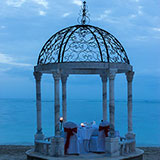  Gazebo 