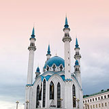  Minarets 