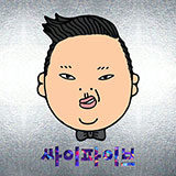  Psy 