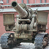  Howitzer 