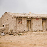  Mud Hut 