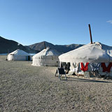  Yurt 