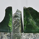  Jade 