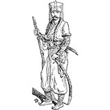  Janissary 