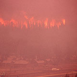  Firestorm 