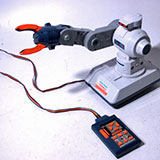  Armatron 