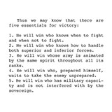  The Art Of War 