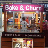  Kiosk 