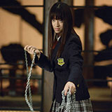  Gogo Yubari 