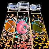  Orbitz 
